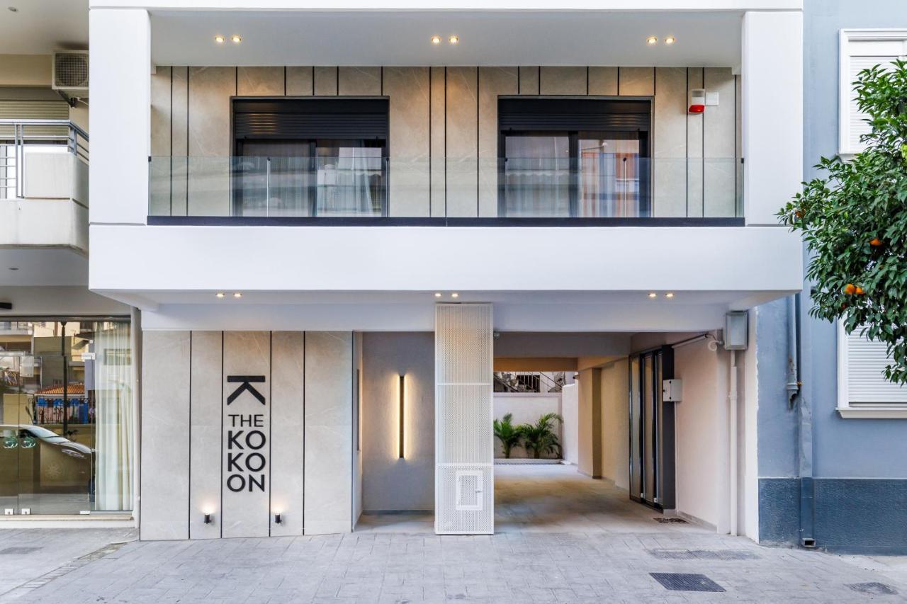 The Kokoon Volos Comfort Living المظهر الخارجي الصورة