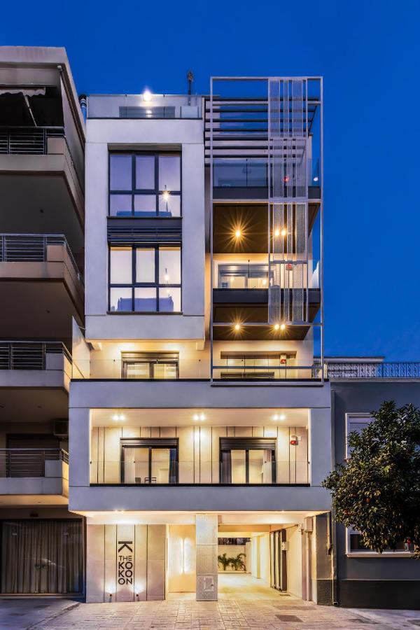 The Kokoon Volos Comfort Living المظهر الخارجي الصورة